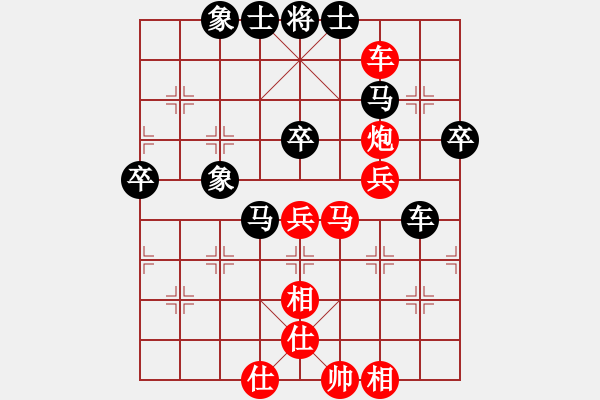 象棋棋谱图片：北京威凯＆金环建设京冀联队 蒋川 胜 深圳弈川象棋俱乐部队 洪智 - 步数：60 