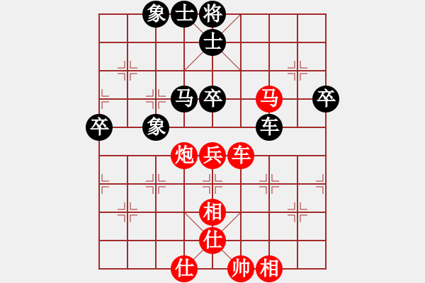 象棋棋谱图片：北京威凯＆金环建设京冀联队 蒋川 胜 深圳弈川象棋俱乐部队 洪智 - 步数：80 