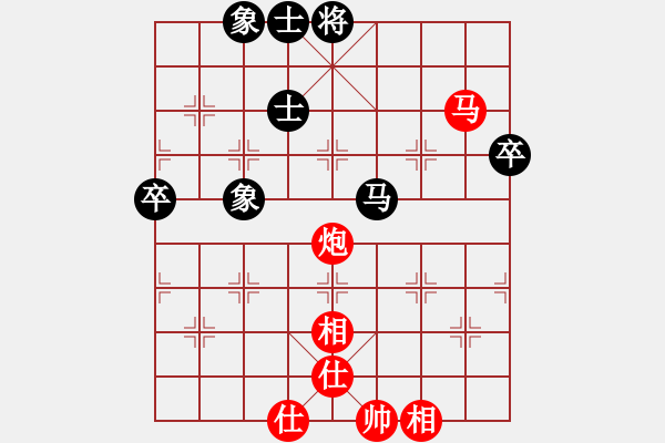 象棋棋谱图片：北京威凯＆金环建设京冀联队 蒋川 胜 深圳弈川象棋俱乐部队 洪智 - 步数：90 