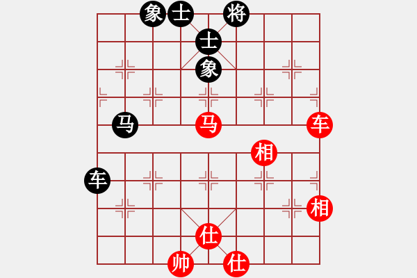 象棋棋譜圖片：側(cè)面虎殺法 02 - 步數(shù)：0 