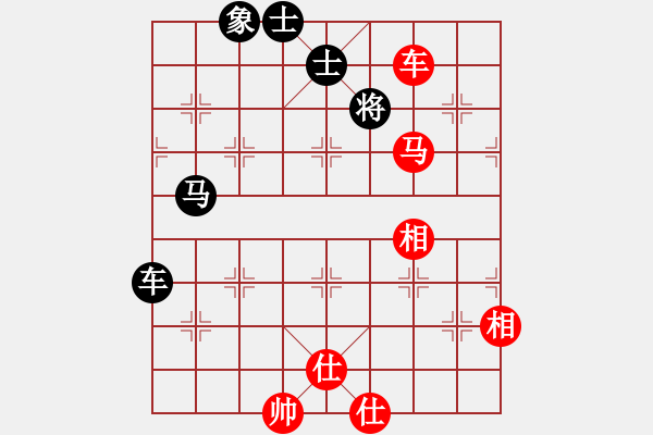 象棋棋譜圖片：側(cè)面虎殺法 02 - 步數(shù)：10 