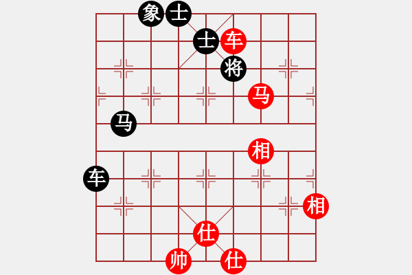 象棋棋譜圖片：側(cè)面虎殺法 02 - 步數(shù)：11 