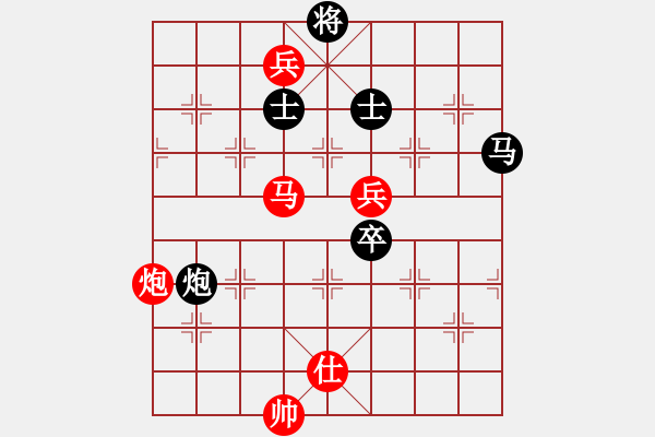 象棋棋譜圖片：姚洪新 先勝 嚴俊 - 步數(shù)：140 