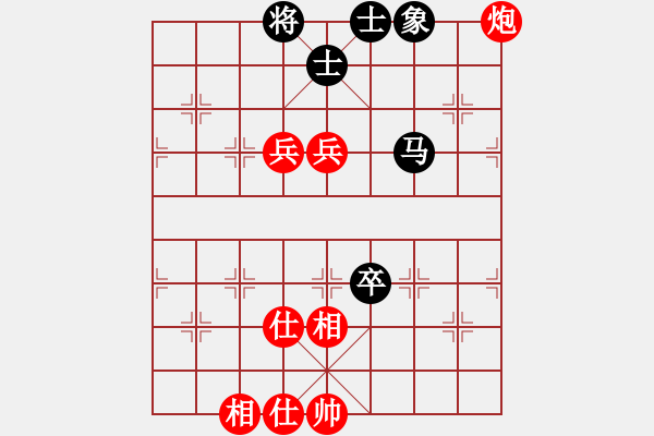 象棋棋譜圖片：切菜刀(6段)-和-電腦測(cè)試(7段) - 步數(shù)：110 