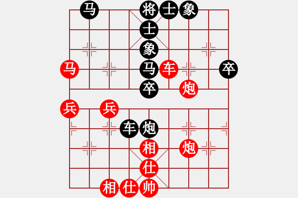 象棋棋譜圖片：切菜刀(6段)-和-電腦測(cè)試(7段) - 步數(shù)：60 