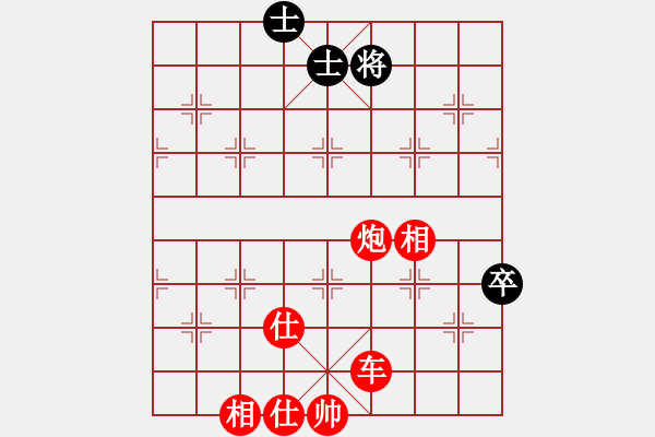 象棋棋譜圖片：棋局-354k AK - 步數(shù)：0 