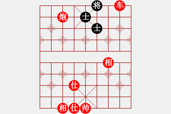 象棋棋譜圖片：棋局-354k AK - 步數(shù)：9 