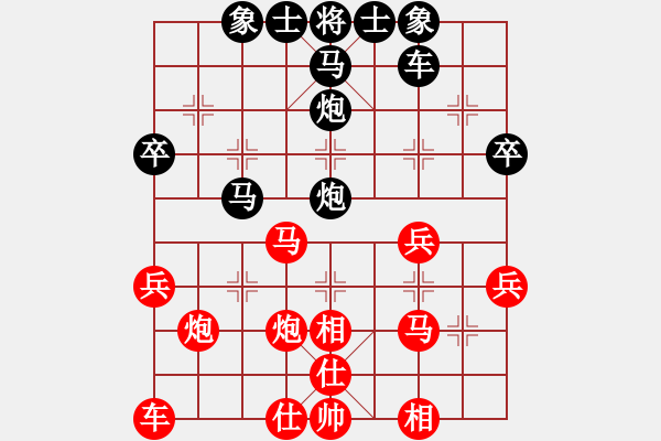 象棋棋譜圖片：孤獨(dú)求敗dd[紅] -VS- 江心枯草[黑] - 步數(shù)：30 