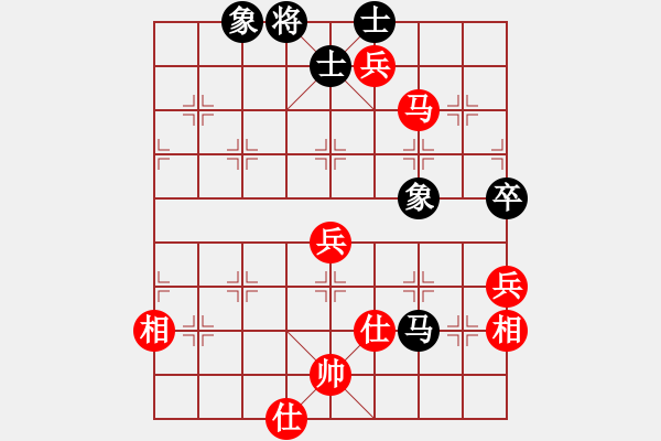 象棋棋谱图片：张江       先和 陶汉明     - 步数：110 