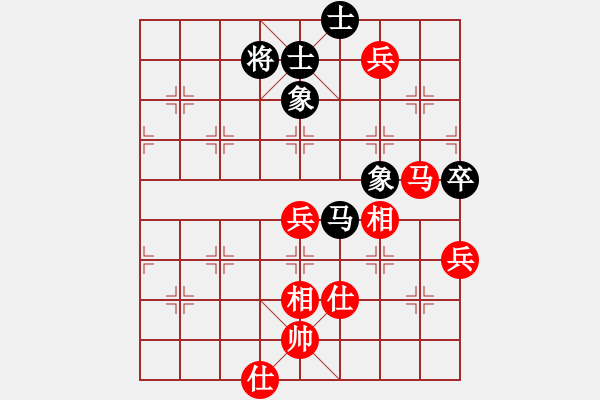 象棋棋谱图片：张江       先和 陶汉明     - 步数：120 