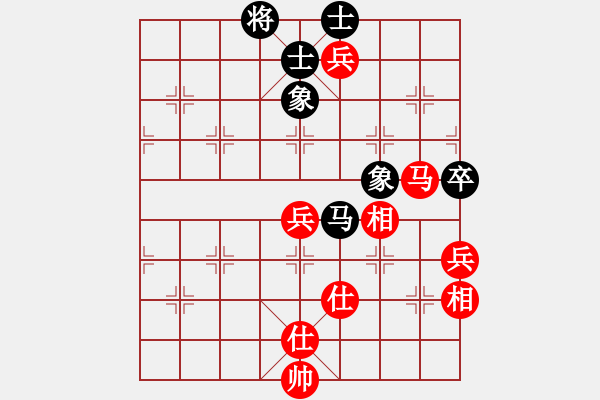 象棋棋谱图片：张江       先和 陶汉明     - 步数：130 