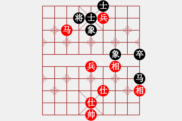 象棋棋谱图片：张江       先和 陶汉明     - 步数：136 