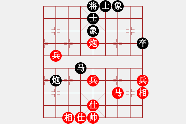 象棋棋谱图片：张江       先和 陶汉明     - 步数：60 