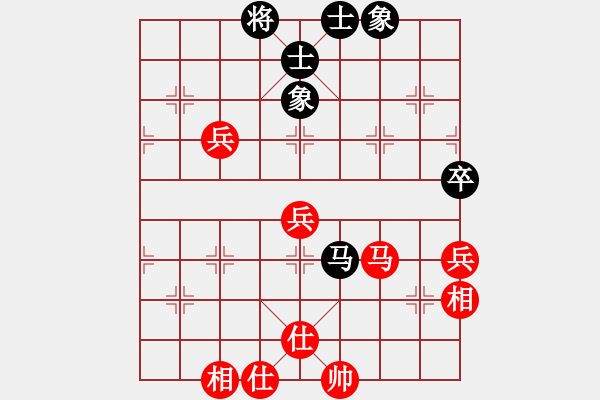 象棋棋谱图片：张江       先和 陶汉明     - 步数：80 