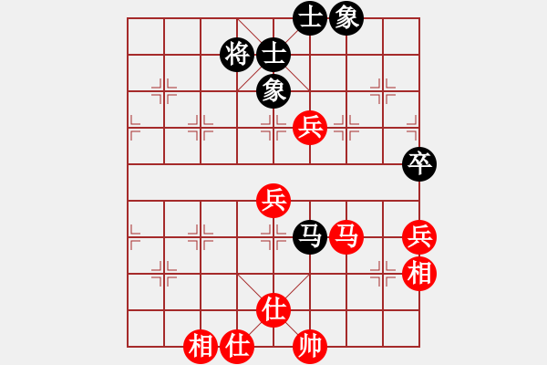 象棋棋谱图片：张江       先和 陶汉明     - 步数：90 