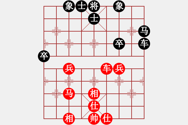 象棋棋譜圖片：人機(jī)對(duì)戰(zhàn) 2024-11-9 21:51 - 步數(shù)：50 