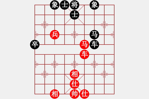 象棋棋譜圖片：人機(jī)對(duì)戰(zhàn) 2024-11-9 21:51 - 步數(shù)：60 