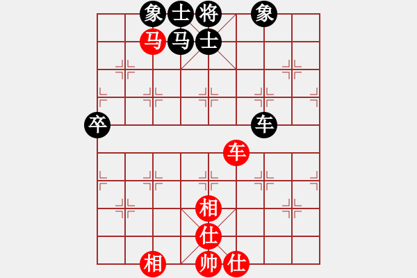 象棋棋譜圖片：人機(jī)對(duì)戰(zhàn) 2024-11-9 21:51 - 步數(shù)：70 