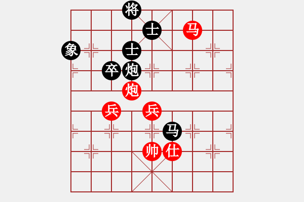 象棋棋譜圖片：黑匣子(9星)-勝-純?nèi)嗽谙缕?7星) - 步數(shù)：120 