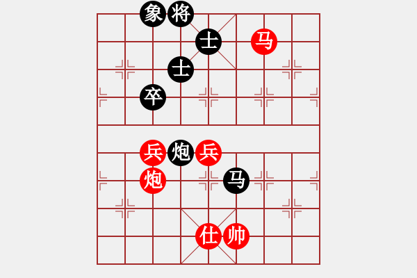 象棋棋譜圖片：黑匣子(9星)-勝-純?nèi)嗽谙缕?7星) - 步數(shù)：129 