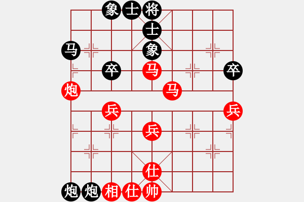 象棋棋譜圖片：黑匣子(9星)-勝-純?nèi)嗽谙缕?7星) - 步數(shù)：50 