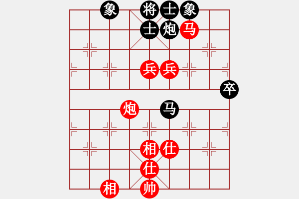 象棋棋譜圖片：劉宗澤 先勝 蔡佑廣 - 步數(shù)：110 