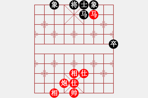 象棋棋譜圖片：劉宗澤 先勝 蔡佑廣 - 步數(shù)：121 