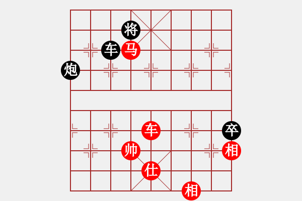 象棋棋譜圖片：宇宙四號(4級)-勝-楚水冷月(4r) - 步數(shù)：170 