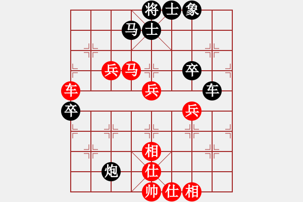 象棋棋譜圖片：劉德鐘         先勝 陳啟明         - 步數(shù)：100 