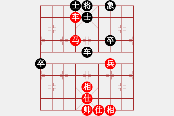 象棋棋譜圖片：劉德鐘         先勝 陳啟明         - 步數(shù)：110 