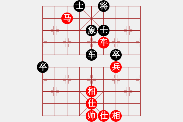 象棋棋譜圖片：劉德鐘         先勝 陳啟明         - 步數(shù)：119 