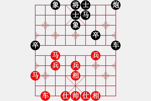 象棋棋譜圖片：劉德鐘         先勝 陳啟明         - 步數(shù)：50 