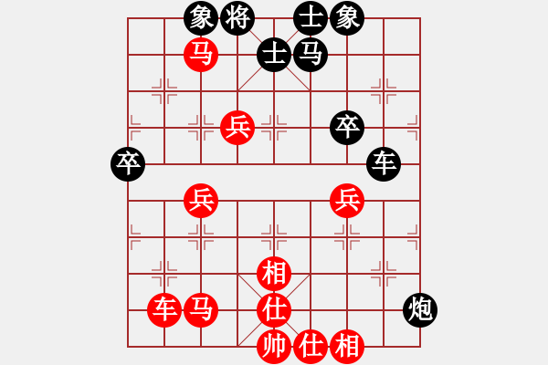 象棋棋譜圖片：劉德鐘         先勝 陳啟明         - 步數(shù)：70 