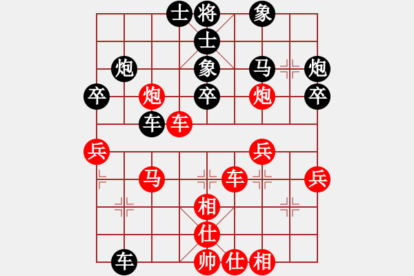 象棋棋譜圖片：rybkab(8段)-勝-茶水小弟(4段) - 步數(shù)：50 