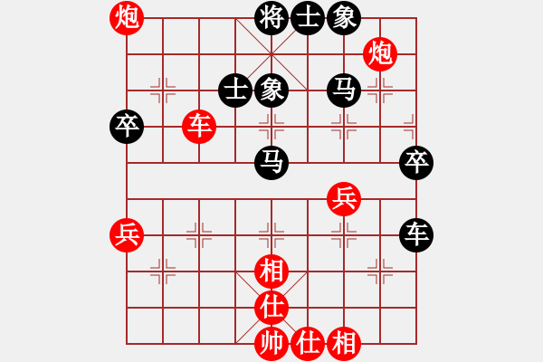 象棋棋譜圖片：紅勝_中國象棋-雷電模擬器_BUGCHESS_AVX2_85步_20240127200757216.xqf - 步數：60 