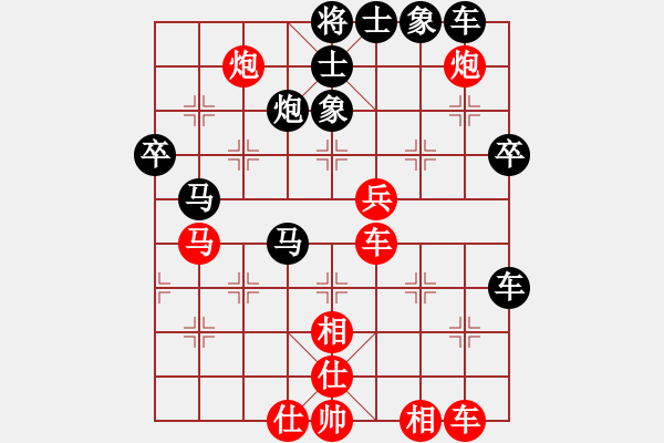 象棋棋譜圖片：傲雪梅花(無(wú)上)-和-宇宙泰陽(yáng)(9段)五七炮對(duì)屏風(fēng)馬進(jìn)７卒 紅左直車對(duì)黑右直車左炮過(guò)河 - 步數(shù)：60 