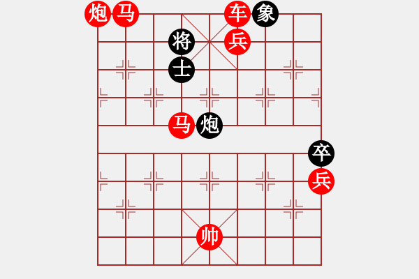 象棋棋譜圖片：飛云戰(zhàn)神(無極)-勝-碧波雷(5f) - 步數(shù)：147 