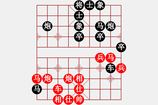 象棋棋譜圖片：飛云戰(zhàn)神(無極)-勝-碧波雷(5f) - 步數(shù)：50 