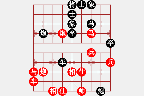 象棋棋譜圖片：飛云戰(zhàn)神(無極)-勝-碧波雷(5f) - 步數(shù)：60 