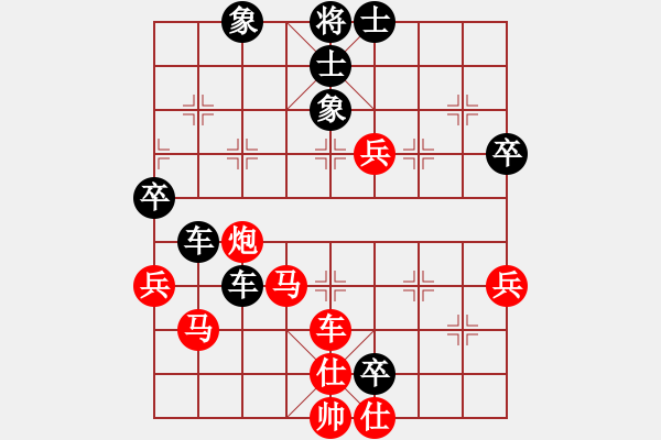 象棋棋譜圖片：huorongar(9星)-勝-三上悠亞(9星) - 步數(shù)：100 