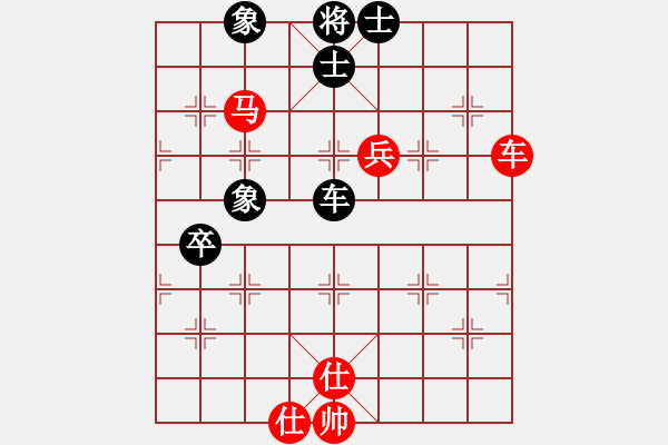 象棋棋譜圖片：huorongar(9星)-勝-三上悠亞(9星) - 步數(shù)：130 