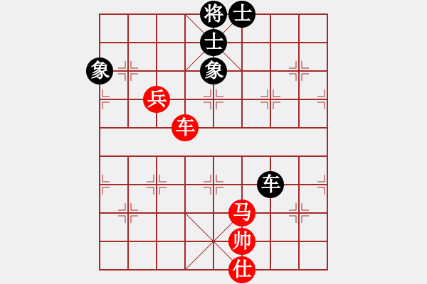 象棋棋譜圖片：huorongar(9星)-勝-三上悠亞(9星) - 步數(shù)：200 