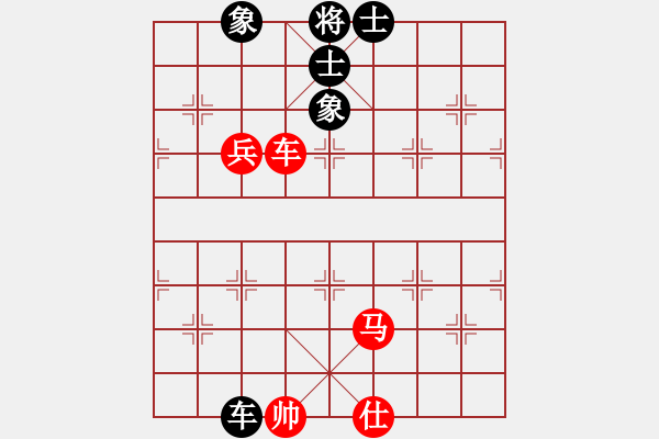 象棋棋譜圖片：huorongar(9星)-勝-三上悠亞(9星) - 步數(shù)：210 