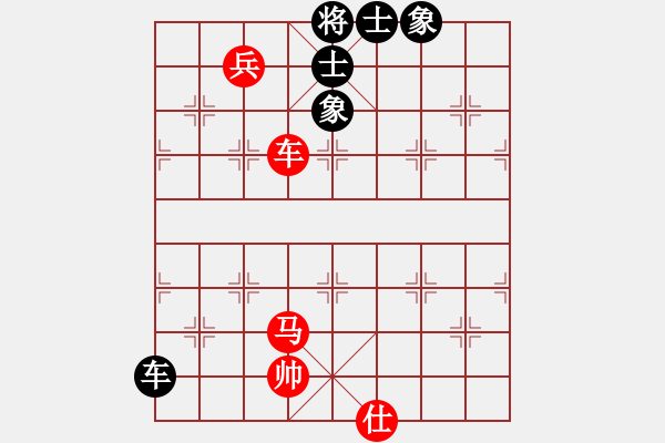 象棋棋譜圖片：huorongar(9星)-勝-三上悠亞(9星) - 步數(shù)：220 