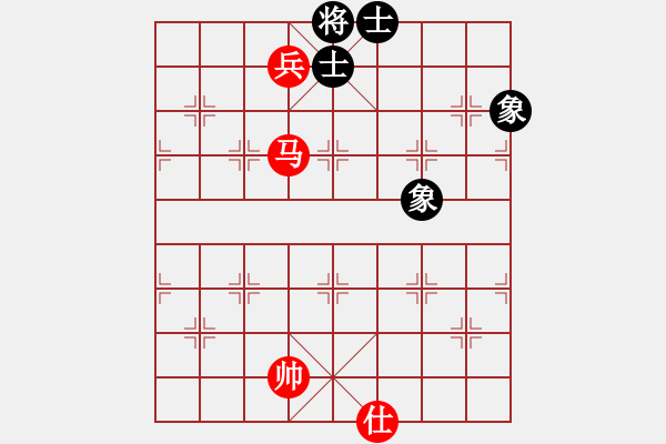 象棋棋譜圖片：huorongar(9星)-勝-三上悠亞(9星) - 步數(shù)：230 