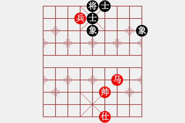 象棋棋譜圖片：huorongar(9星)-勝-三上悠亞(9星) - 步數(shù)：240 