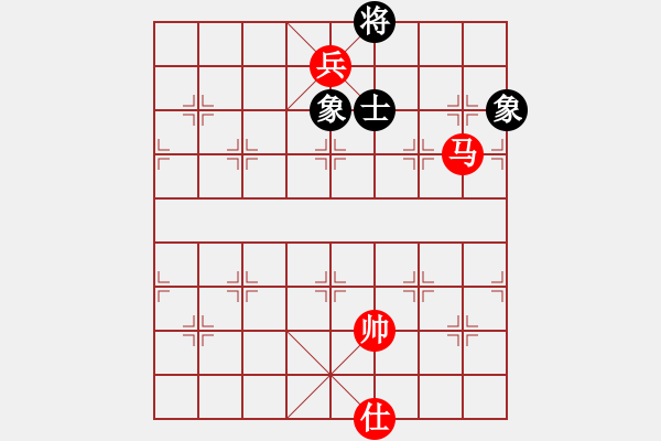 象棋棋譜圖片：huorongar(9星)-勝-三上悠亞(9星) - 步數(shù)：250 