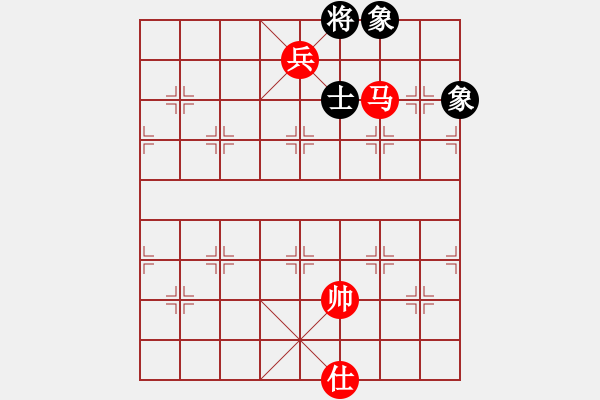 象棋棋譜圖片：huorongar(9星)-勝-三上悠亞(9星) - 步數(shù)：253 