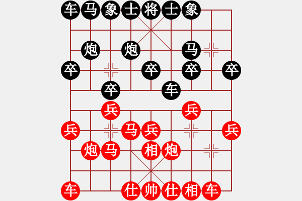 象棋棋譜圖片：2018.12.16.7好友十分鐘先勝過客順炮第二種變化 - 步數(shù)：20 