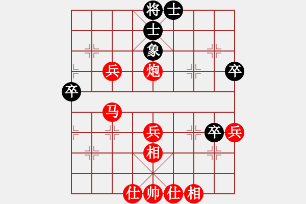 象棋棋譜圖片：2018.12.16.7好友十分鐘先勝過客順炮第二種變化 - 步數(shù)：60 